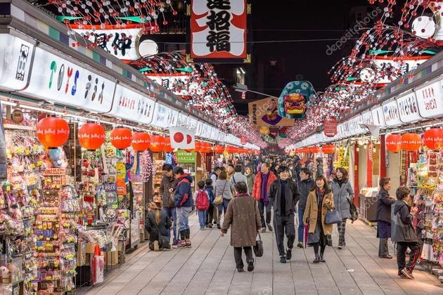 Asakusa Nakamise Shopping