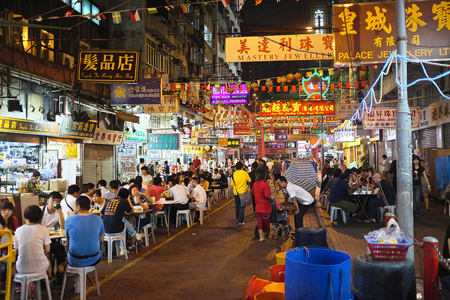 Temple Street Night Market in Hong Kong.