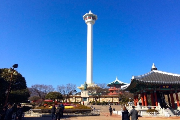 Busan tower