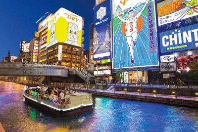 Dotonbori-Street-in-Osaka-shore-excursions-Shopping-Street