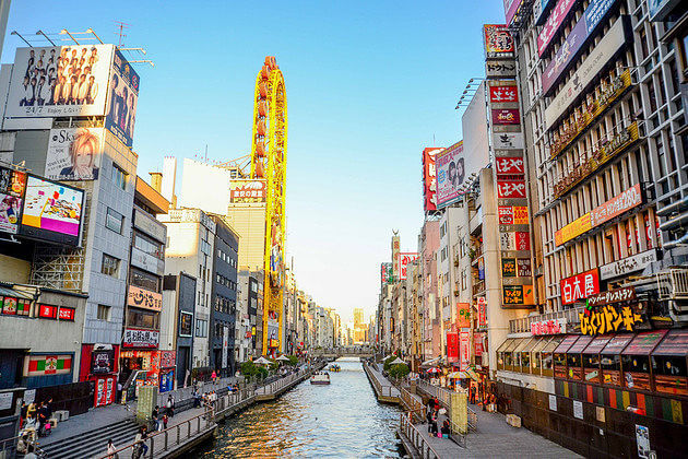 Dotonbori-shopping-street-in-Osaka