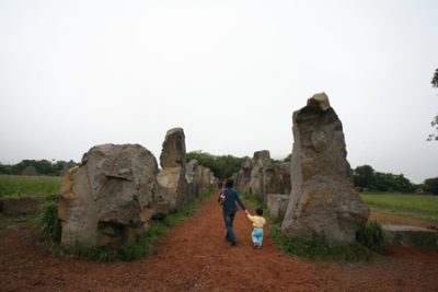 Jeju Stone Park