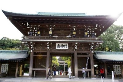 Meiji Shrine