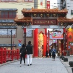 Nagasaki Chinatown