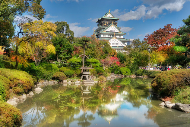 Osaka Castle garden