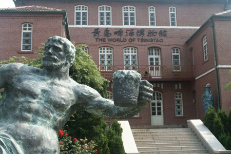 Tsingtao Beer Museum - The symbol of Qingdao
