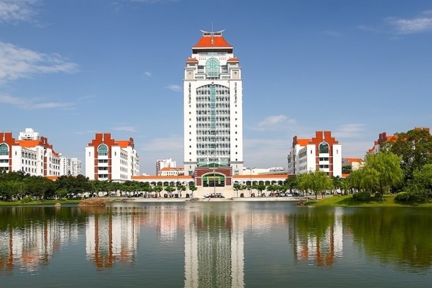 Xiamen University - shore excursions