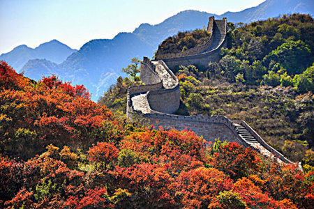 Badaling Great Wall, Beijing, China