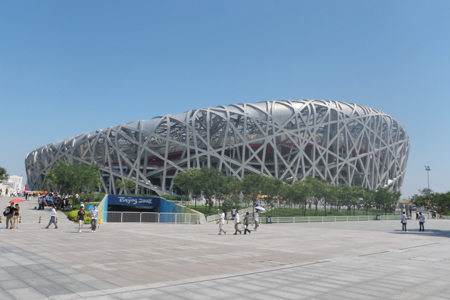 Beijing Olympic Sites