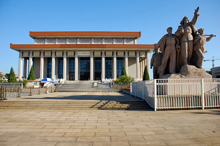 Memorial Hall of Chairman Mao