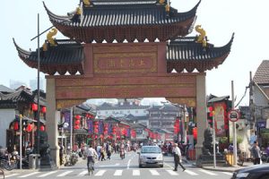 The entrance gate of the Old Street in Shanghai