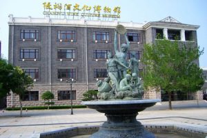 Changyu Wine Culture Museum