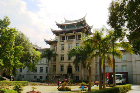Oversea Chinese Museum, Xiamen
