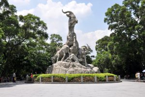 Stone culture of five rams in Yuexiu Park