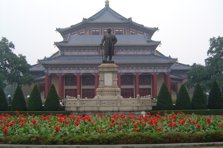 Sun Yat Sen Memorial Hall, Guangzhou, China