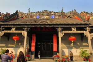 Visitors at Ancestral Temple of Chen Family