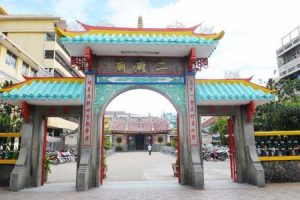 Ong Bon Pagoda or Nhi Phu Temple