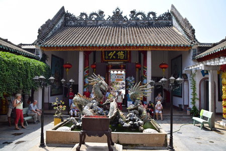 The front yard of Cantonese Congregation