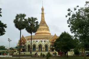 Kaba Aye Pagoda