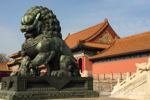 Forbidden City, Beijing, China