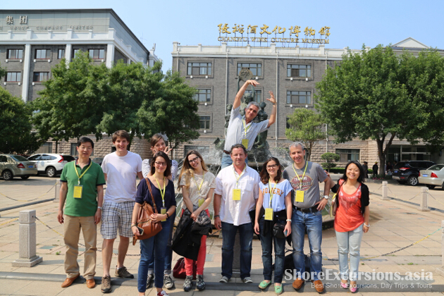 Changyu Wine Museum, Yantai