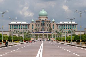 Front view of Perdana Putra