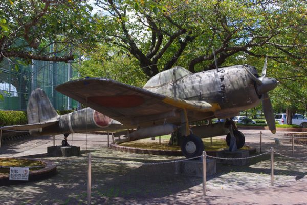 Chiran Peace Museum