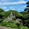 Chiran Town