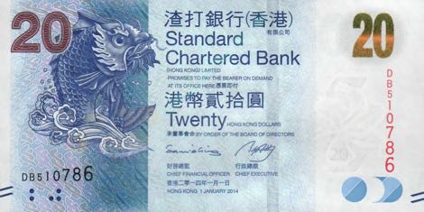 20 Hong Kong Dollars (HKD) by Standard Chatered Bank
