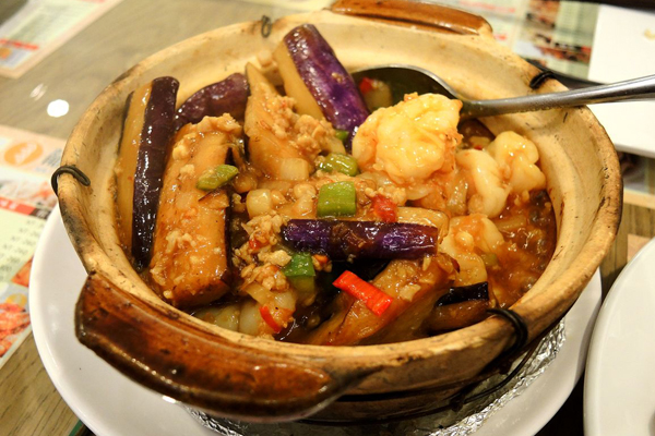 Eggplant with Minced Pork