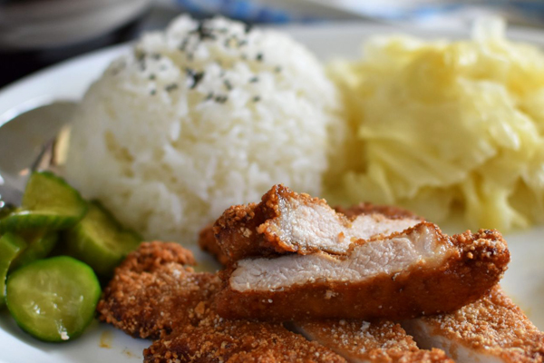 Fried Pork Chop Rice