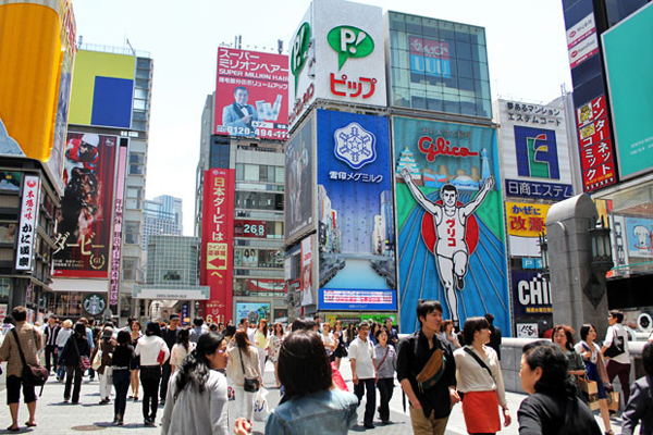 Dotonbori Shopping Street, Osaka, Japan