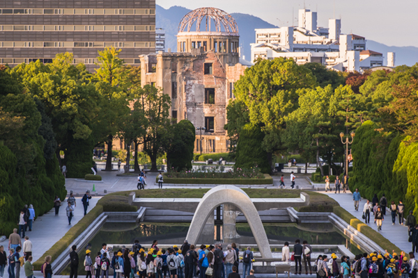 Hiroshima Peace Memorial, Hiroshima, Japan