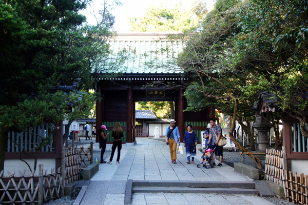 Entrance gate of Kotokuin Temple