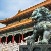 Essence-of-Beijing-shore-excursions
