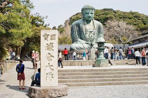 Kotokuin Temple