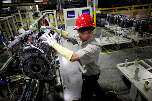 Mazda Auto Factory