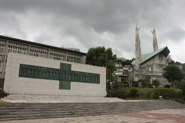 The granite and bronze monument of the twenty-six saints in Nagasaki