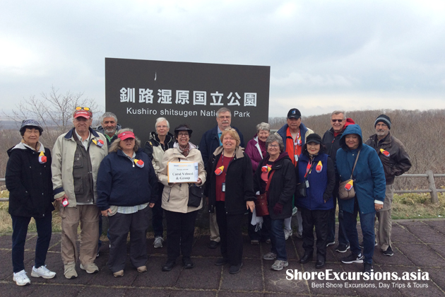Feedback of Ms. Velocci on Japan Shore Excursions 