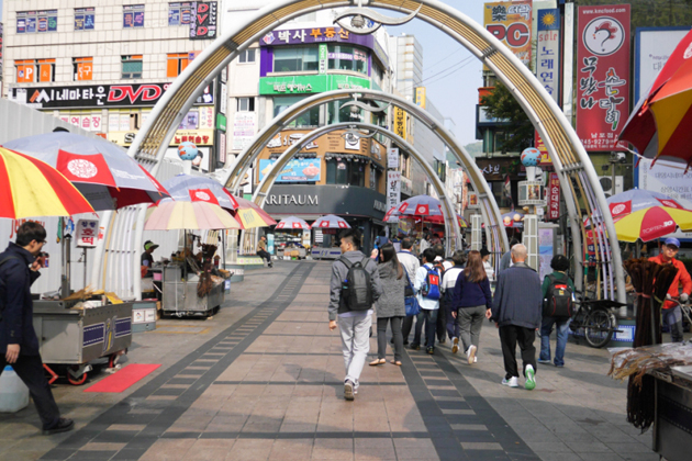 Biff Square, Busan