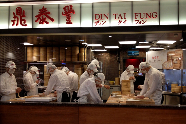 Din Tai Fung, Taipei