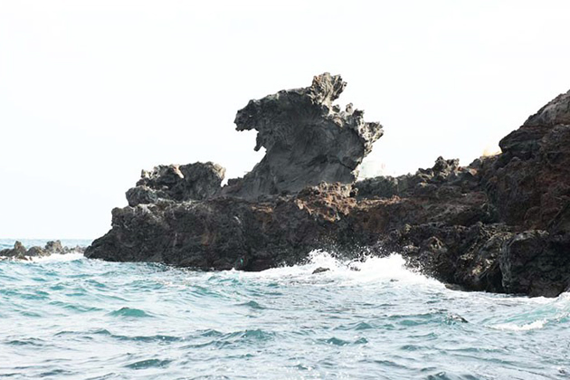 Dragon Head - Yongduam Rock