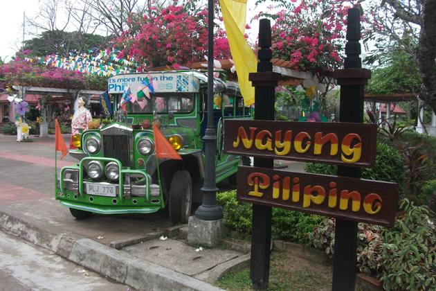 Nayong Pilipino Park