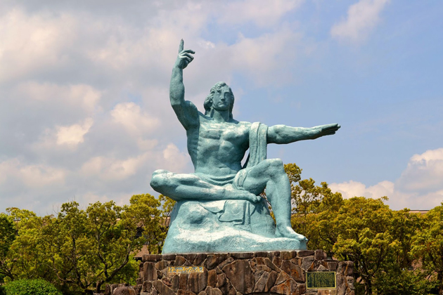 Atomic Bomb Museum, Nagasaki, Japan