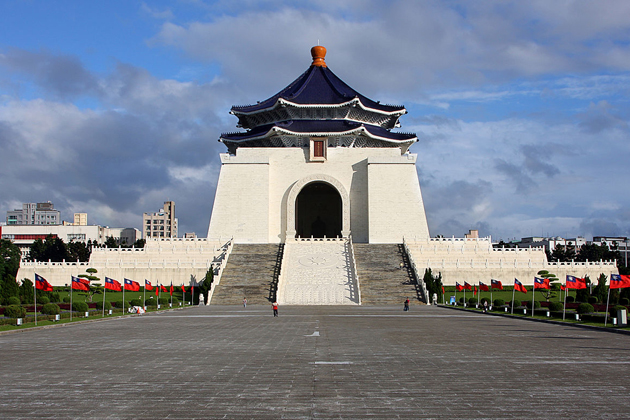 Chiang Kai-shek Memorial Hall