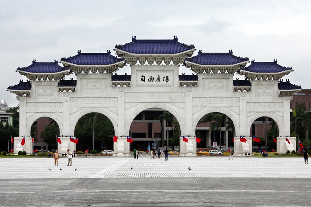 Main entrance gate of Chiang Kai-shek Memorial Hall