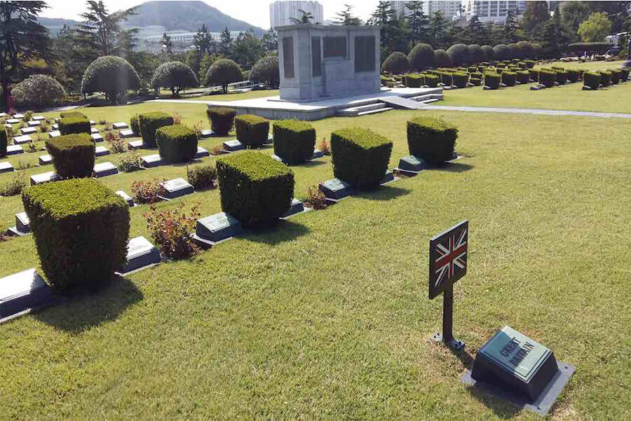 UN Memorial Cemetery