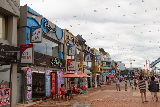 Wolmido Island, near Seoul, Korea