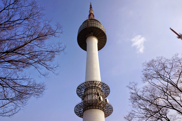 Endorse the Skyline from N Seoul Tower