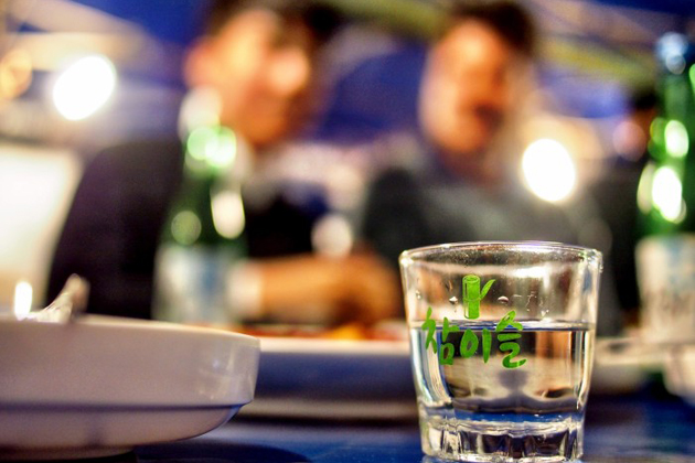Hoesik - Korean Drinking Culture